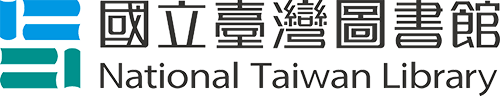 National Taiwan Library Logo